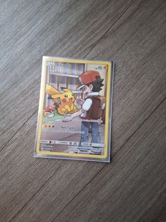 （分類：）位於 。 由 abchkstudent 提交（商品編號 1335783309，圖片 1）。簡介： 。