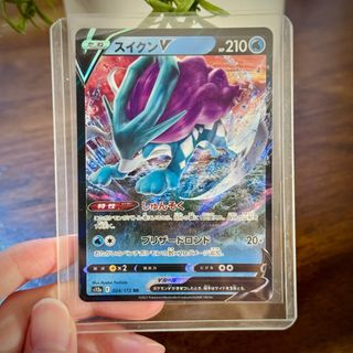 (Category: ) located in . Submitted by bepotaku (Listing ID 1335682422, Image 1). Description: .