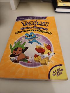 (Category: ) located in . Submitted by cacocaco (Listing ID 1335732716, Image 1). Description: .