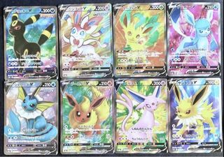 (Category: ) located in . Submitted by pkm.cd (Listing ID 1335607271, Image 1). Description: .