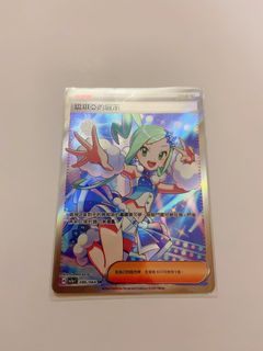 （分類：）位於 。 由 shinsuke1 提交（商品編號 1335737786，圖片 1）。簡介： 。