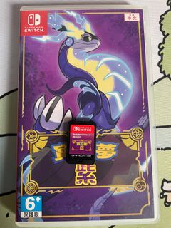 (Category: ) located in . Submitted by furrets59 (Listing ID 1335730123, Image 1). Description: .