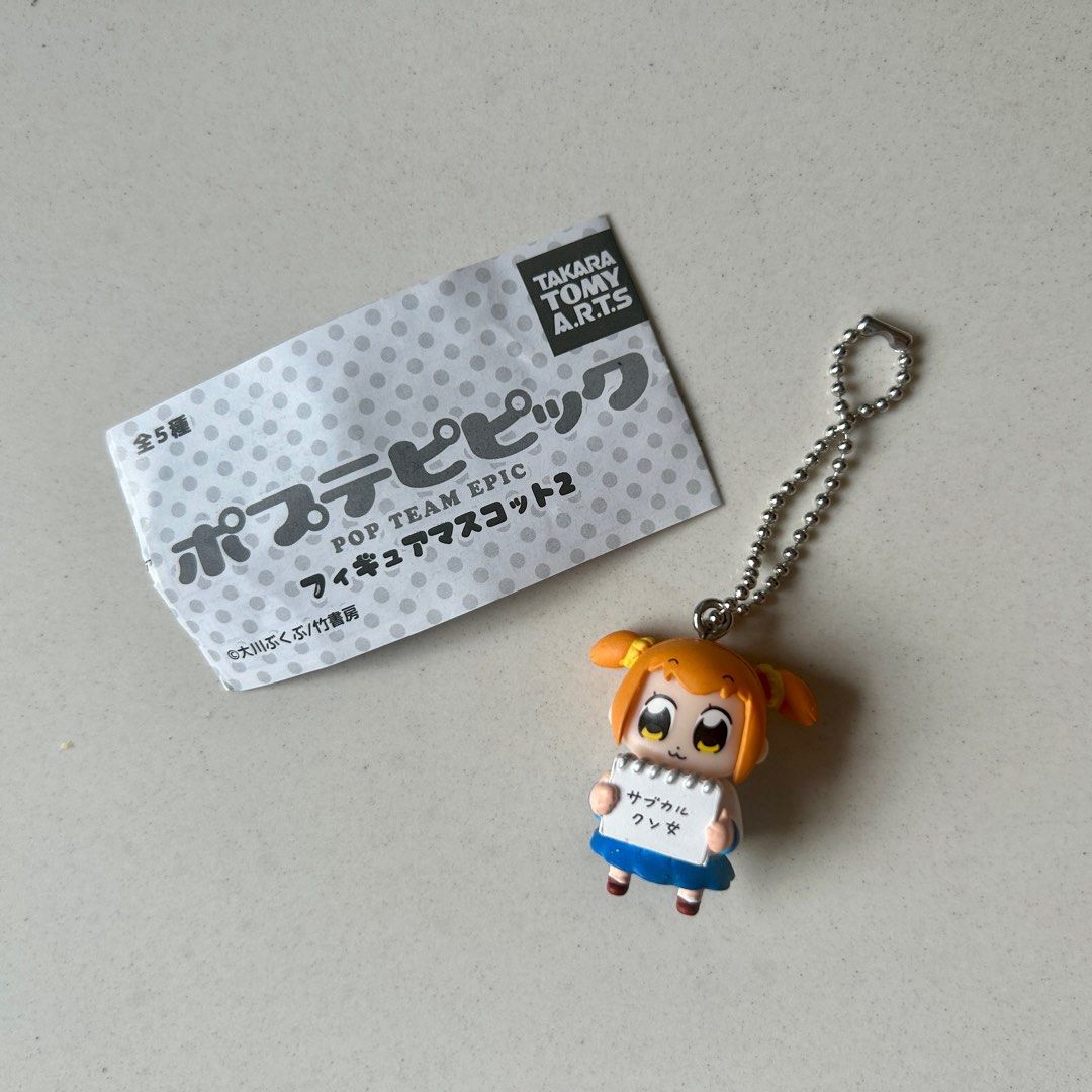 Pop Team Epic - Popuko Keychain (Category: Designer & Blind Box Toys) located in Pateros City. Submitted by mellamoroberto (Listing ID 1335663145, Image 1). Description: Pop Team Epic Popuko Keychain.