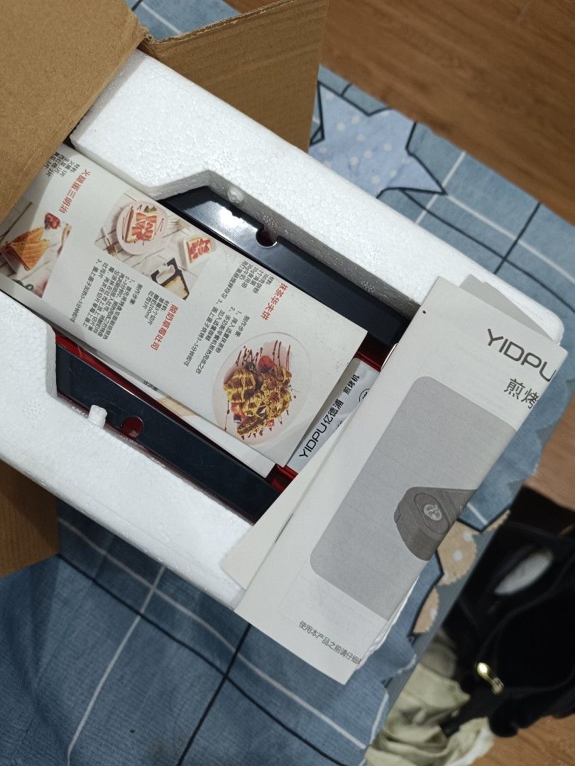 Portable Breakfast Maker/Waffle/Bread toaster etc. (Category: Cookware & Accessories) located in Manila. Submitted by aiii19 (Listing ID 1335702191, Image 3). Description: Used it only twice lang for easy on the go breakfast sana. ✓ Stainless pans ✓ Build in Timer ✓ 6 pans ✓ Easy to clean pans *Complete Set with Instruction manual and recipe brochure. :> Rfs: Decluttering and due to busy schedule na rin..