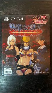 (Category: ) located in . Submitted by samuraoddities (Listing ID 1335741437, Image 1). Description: .