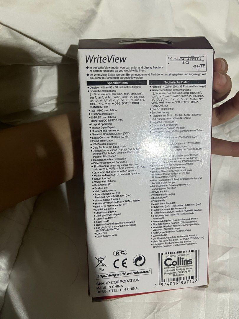 SHARP EL-W506T (Category: Other Gadgets) located in Quezon City. Submitted by micmouse24 (Listing ID 1335692694, Image 3). Description: RFS: I have other calculators..