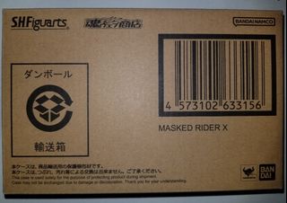 （分類：）位於 。 由 Dreakk 提交（商品編號 1335699118，圖片 1）。簡介： 。
