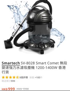（分類：）位於 。 由 bernicebeez 提交（商品編號 1335730772，圖片 1）。簡介： 。