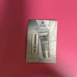 Suisse Programme 極緻膠原緊緻眼霜64227568784129110