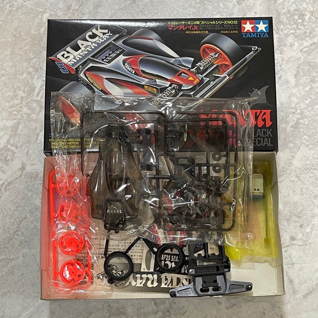 Tamiya Mini 4WD Manta Ray Black Special JR made in JAPAN, Hobbies