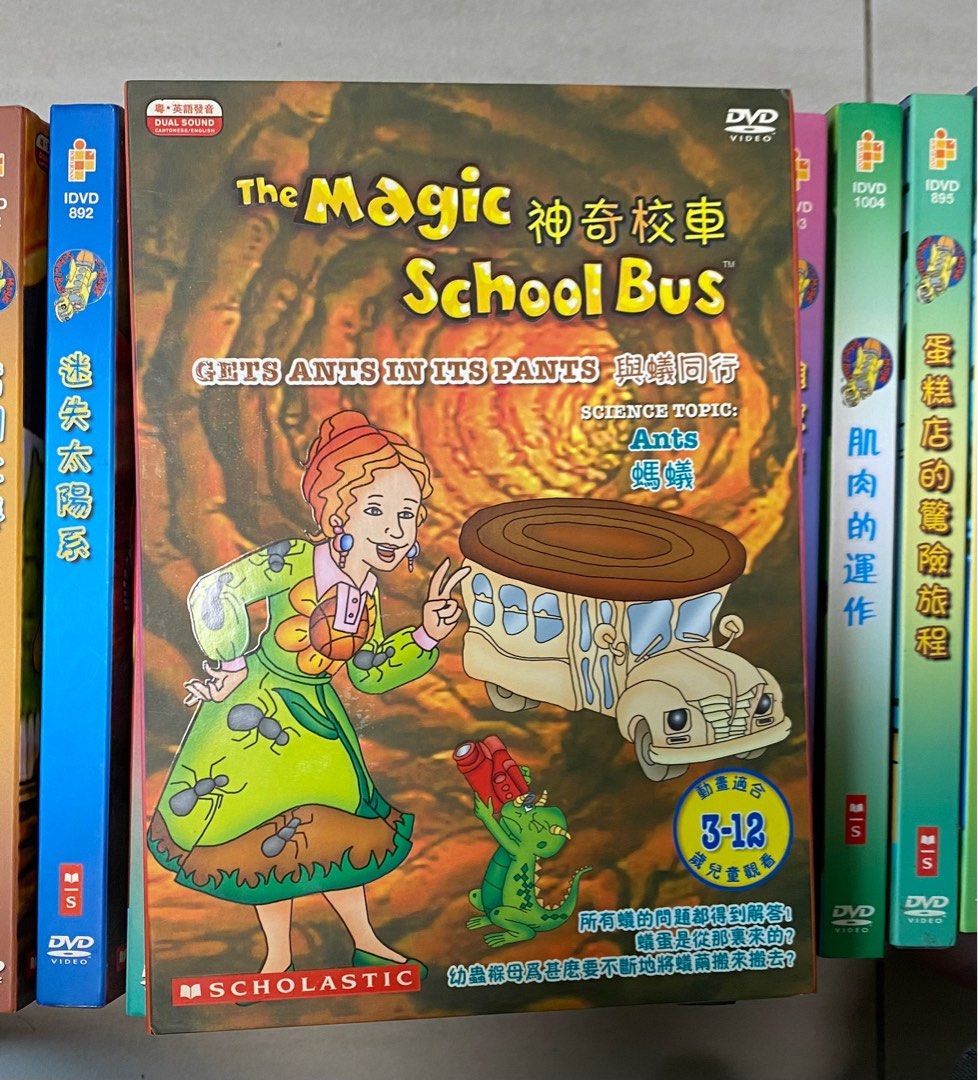 The Magic School Bus 神奇校車DVD 中英文發音Dual Sound, 興趣 The Magic School Bus 神奇校車DVD 中英文發音Dual Sound, 興趣