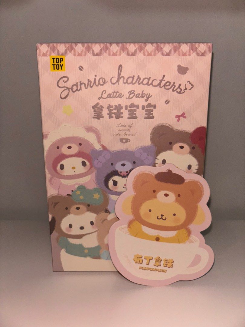 Toptoy Sanrio Pompompurin Pendant (Category: Character Goods) located in Quezon City. Submitted by nova_1487 (Listing ID 1335702180, Image 2). Description: Toptoy Sanrio Characters Latte Baby Pompompurin Item is brand new and opened just to check content - foil is still sealed. Please message me for inquiries and negotiations. Thank you!.