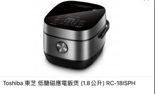 （分類：）位於 。 由 noblebear.d68709 提交（商品編號 1335607176，圖片 1）。簡介： 。