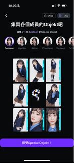（分類：）位於 。 由 bts_apm 提交（商品編號 1335617640，圖片 1）。簡介： 。