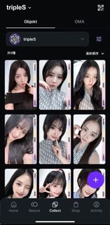 （分類：）位於 。 由 bts_apm 提交（商品編號 1335617862，圖片 1）。簡介： 。