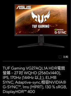 （分類：）位於 。 由 ctp_0_0 提交（商品編號 1335677537，圖片 1）。簡介： 。