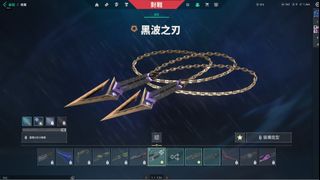 （分類：）位於 。 由 tml11695528668 提交（商品編號 1335700794，圖片 1）。簡介： 。