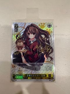 (Category: ) located in . Submitted by kontiki (Listing ID 1335741521, Image 1). Description: .