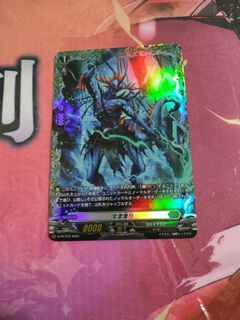 (Category: ) located in . Submitted by asemu93 (Listing ID 1335674063, Image 1). Description: .