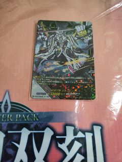(Category: ) located in . Submitted by asemu93 (Listing ID 1335702383, Image 1). Description: .