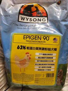 （分類：）位於 。 由 bitchyshir 提交（商品編號 1335773613，圖片 1）。簡介： 。