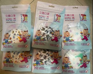 （分類：）位於 。 由 smak424 提交（商品編號 1335731157，圖片 1）。簡介： 。