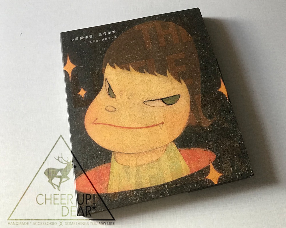 奈良美智 Star Little Dweller The 限定ポスター