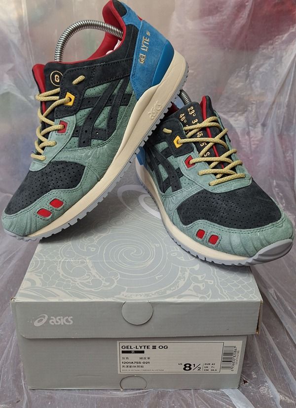 Humboldt Ca Asics Gel Lyte Iii Super Green For Sale Footwear Are