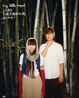 （分類：）位於 。 由 lucyyouuuui 提交（商品編號 1335948807，圖片 1）。簡介： 。