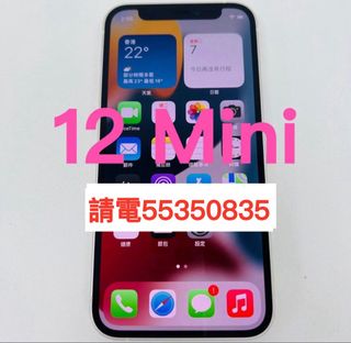 （分類：）位於 。 由 whatspp.55350835 提交（商品編號 1217804218，圖片 1）。簡介： 。