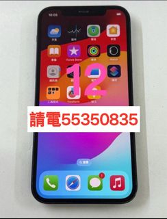 （分類：）位於 。 由 ws554ws55445 提交（商品編號 1217810744，圖片 1）。簡介： 。