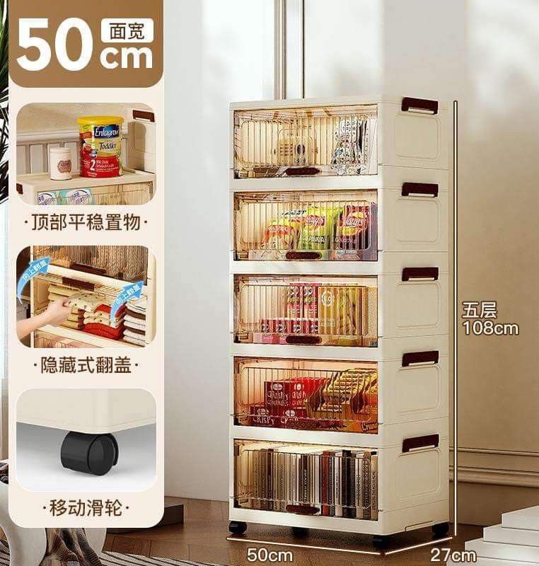 5 layer foldable cabinet (Category: Storage Boxes & Baskets) located in Manila. Submitted by asstditems (Listing ID 1335894083, Image 1). Description: Same day delivery via Lalamove Location: Manila Mop: Cod/Gcash payment.
