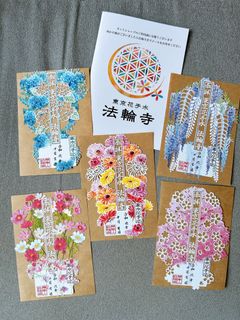 （分類：）位於 。 由 no6778 提交（商品編號 1335828751，圖片 1）。簡介： 。