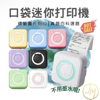 由 eternity_beloved (刊登 ID 1335856959，圖片 1) 提交，位於 的 (類別：)，說明：。