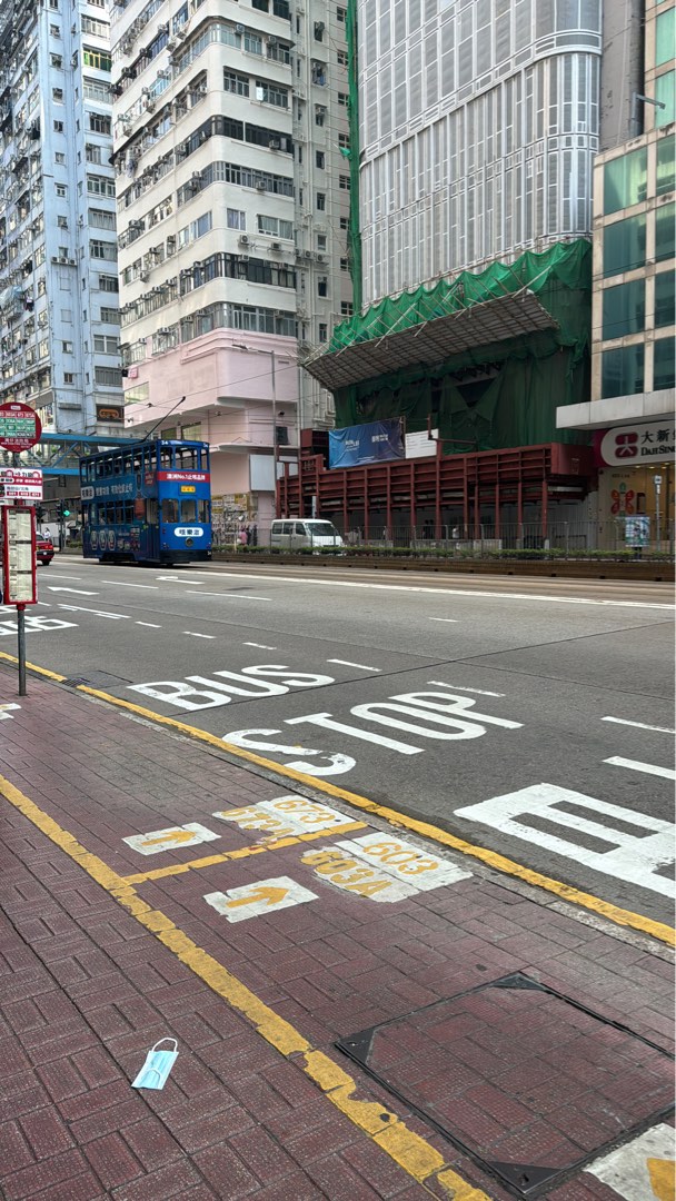 搵單位63438932159490110