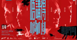 （分類：）位於 。 由 ass1217 提交（商品編號 1335914436，圖片 1）。簡介： 。