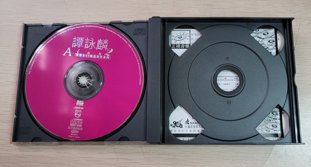 alan JAPAN PREMIUM BEST&MORE 2CD+DVD 香港盤 Amazon.co.jp: JAPAN PREMIUM BEST & MORE (DVD付)(初回生産限定