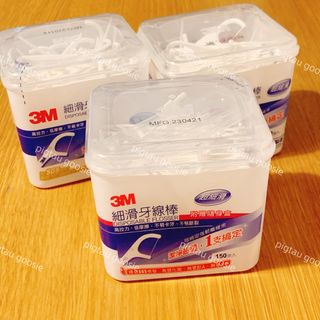 （分類：）位於 。 由 pigtau 提交（商品編號 1335924441，圖片 1）。簡介： 。
