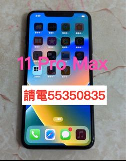 （分類：）位於 。 由 ws554ws55445 提交（商品編號 1188392185，圖片 1）。簡介： 。