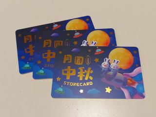（分類：）位於 。 由 bb4nn4 提交（商品編號 1335885820，圖片 1）。簡介： 。
