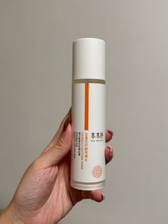 （分類：）位於 。 由 rantebear 提交（商品編號 1320867469，圖片 1）。簡介： 。