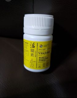 （分類：）位於 。 由 shop1688 提交（商品編號 1335936200，圖片 1）。簡介： 。