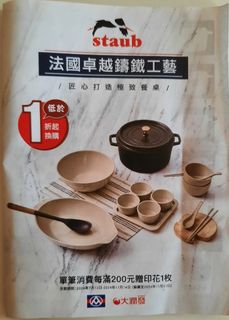 由 libetter (刊登 ID 1335902883，圖片 1) 提交，位於 的 (類別：)，說明：。