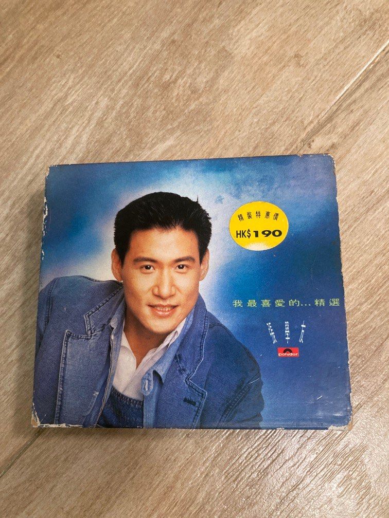 我最喜愛的精選 張學友 CD ジャッキー・チュン 張学友 我最喜愛的