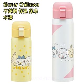 （分類：）位於 。 由 maykistore 提交（商品編號 1335931400，圖片 1）。簡介： 。