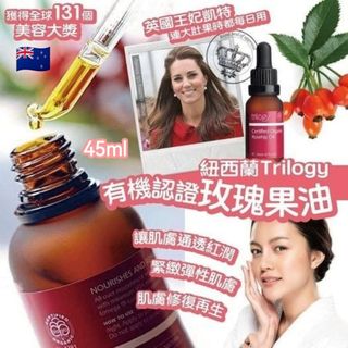 （分類：）位於 。 由 savemall703 提交（商品編號 1041142709，圖片 1）。簡介： 。