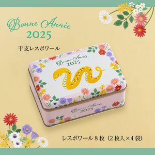 （分類：）位於 。 由 AsahiMarket 提交（商品編號 1335893791，圖片 1）。簡介： 。