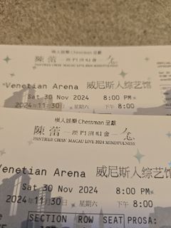 （分類：）位於 。 由 gracechancyk 提交（商品編號 1335819834，圖片 1）。簡介： 。