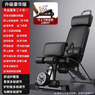 （分類：）位於 。 由 ywk20230929 提交（商品編號 1335927636，圖片 1）。簡介： 。
