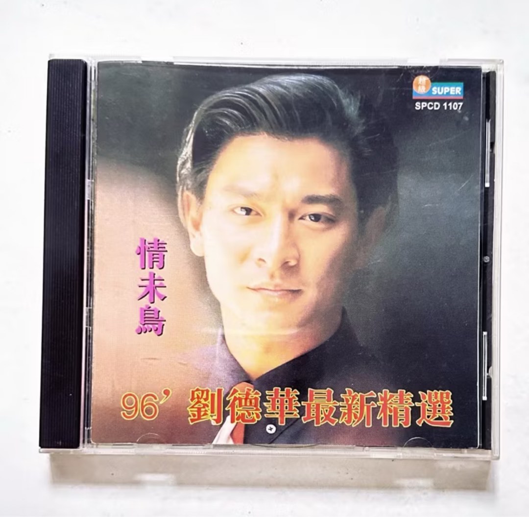CD Andy Lau 愛の鳥 CD